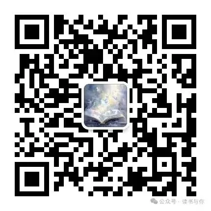 初二青春期亲子沟通实用清单(家长必收藏)-第2张图片-四季读书网 初二青春期亲子沟通实用清单(家长必收藏)-第2张图片-四季读书网