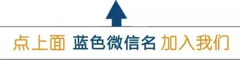 突发!网传北京中考将恢复历史科目!?先别急,看清这个时间窗口-第1张图片-四季读书网
