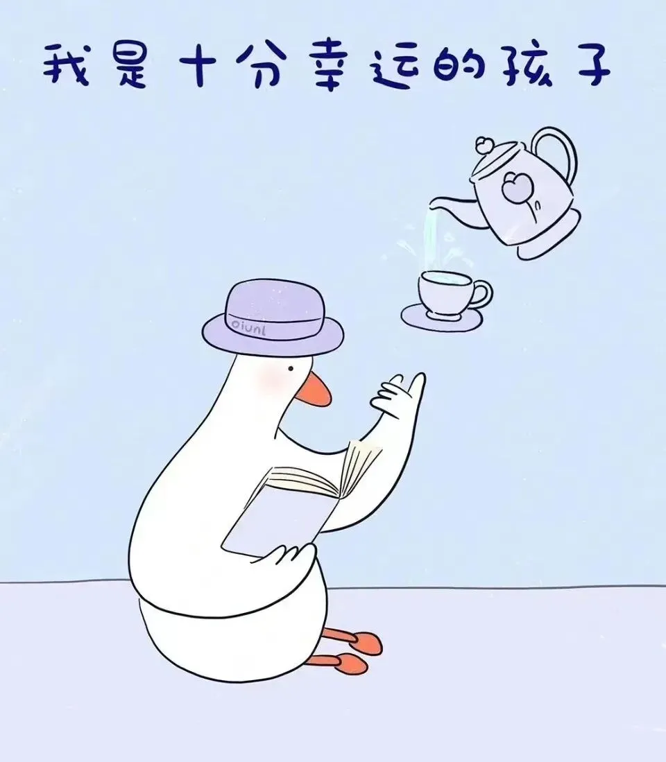 高考倒计时10天 | 希君生羽翼 一化北溟鱼-第8张图片-四季读书网