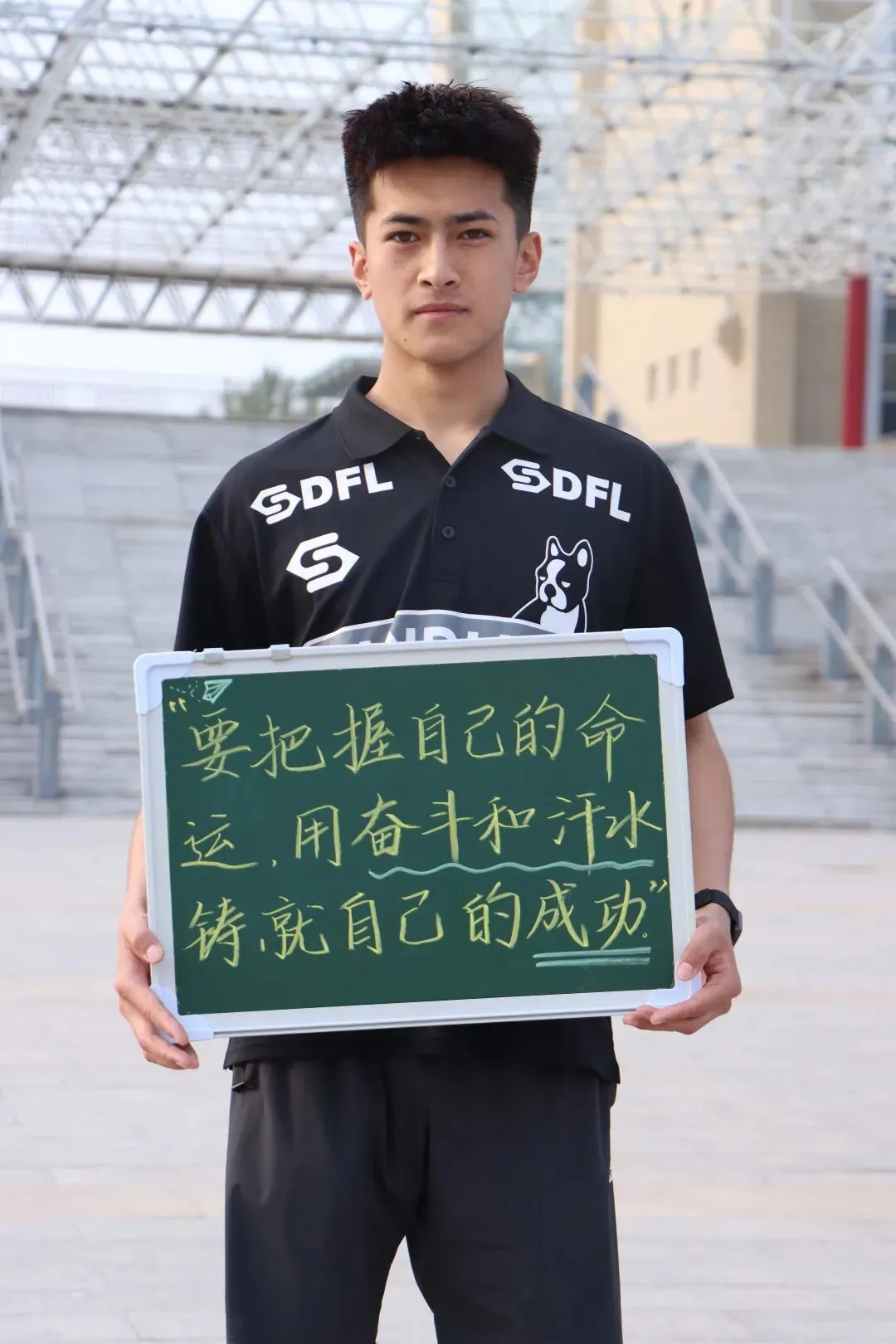 高考倒计时10天 | 希君生羽翼 一化北溟鱼-第20张图片-四季读书网