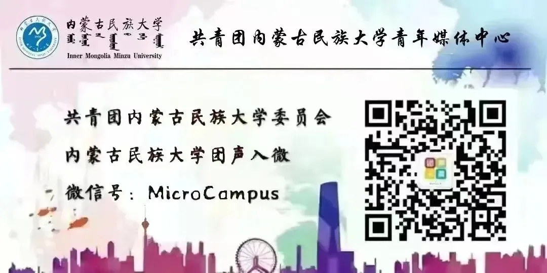 高考倒计时10天 | 希君生羽翼 一化北溟鱼-第25张图片-四季读书网