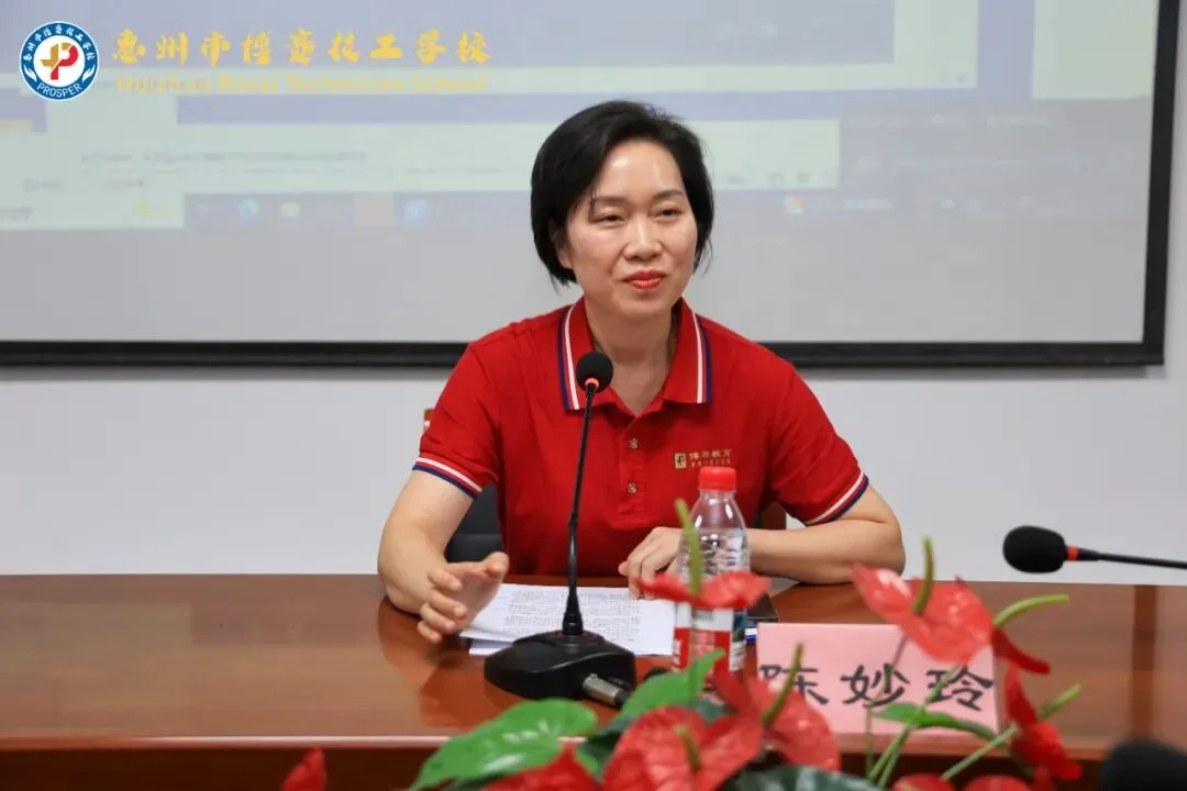 聚力职教高考 共育少年未来——惠州市博赛技工学校职教高考部2026级新生家长会-第10张图片-四季读书网