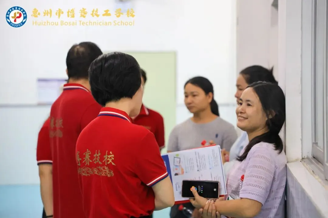 聚力职教高考 共育少年未来——惠州市博赛技工学校职教高考部2026级新生家长会-第17张图片-四季读书网