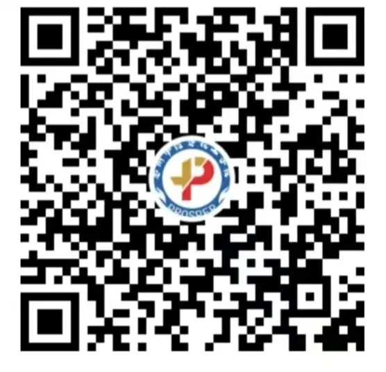 聚力职教高考 共育少年未来——惠州市博赛技工学校职教高考部2026级新生家长会-第42张图片-四季读书网