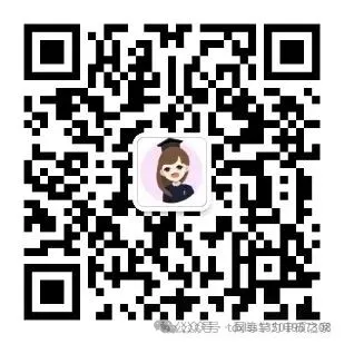 【英语真题讲解】同等学力短文完成真题技巧讲解练习-第8张图片-四季读书网 【英语真题讲解】同等学力短文完成真题技巧讲解练习-第8张图片-四季读书网