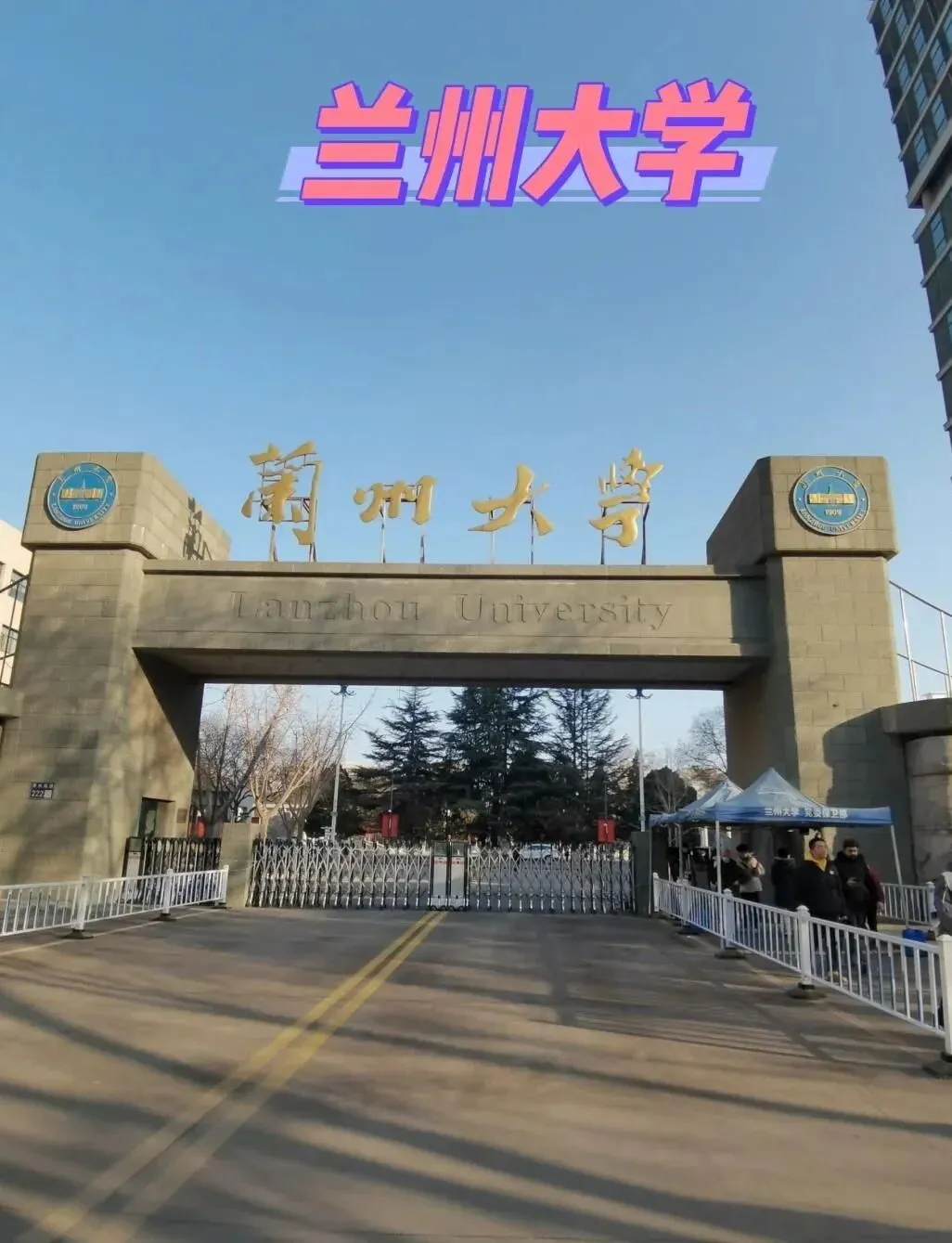 2026高考录取冰火两重天,民办本科投不满,公办专科投档分却超本科线达132分!-第3张图片-四季读书网 2026高考录取冰火两重天,民办本科投不满,公办专科投档分却超本科线达132分!-第3张图片-四季读书网