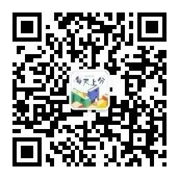 【高二】2022-2025名校月考真题合集-第18张图片-四季读书网 【高二】2022-2025名校月考真题合集-第18张图片-四季读书网
