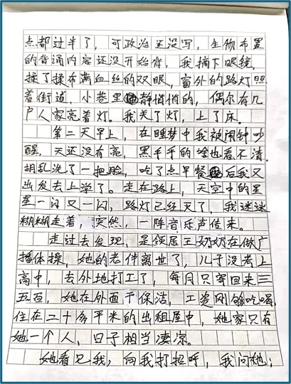 初二常考作文《迷雾中的灯塔》,2种思路2种改法:从39到45+-第5张图片-四季读书网