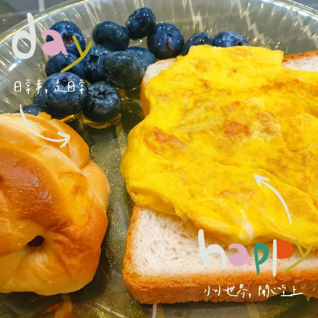 初三后勤保障项目之一——做好饭-第5张图片-四季读书网