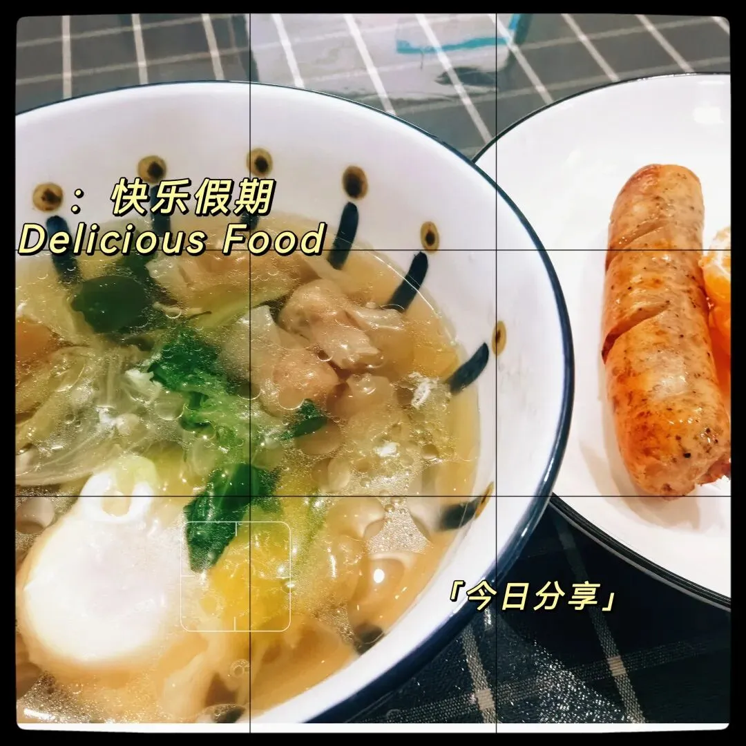 初三后勤保障项目之一——做好饭-第8张图片-四季读书网