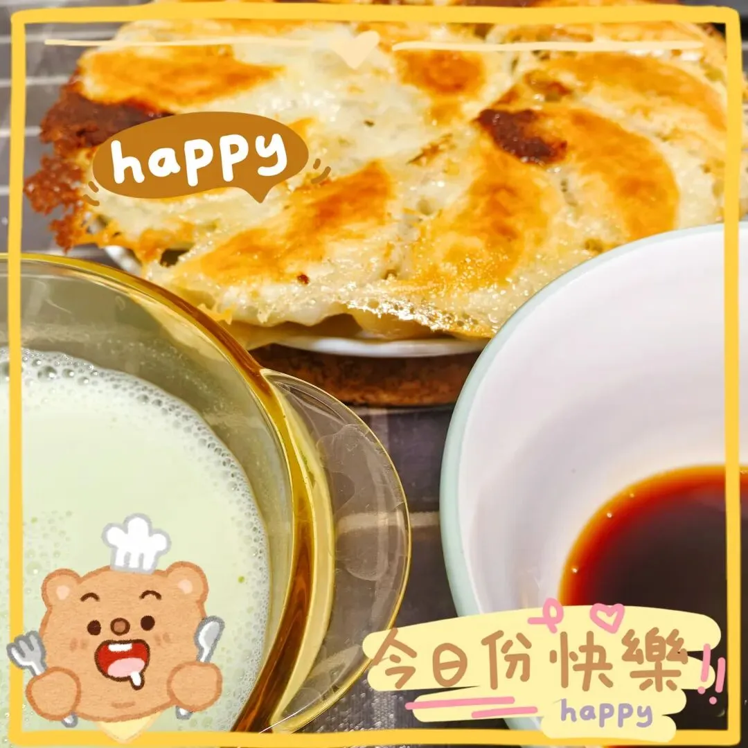 初三后勤保障项目之一——做好饭-第12张图片-四季读书网