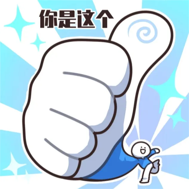 浙江73名初三生,直接读硕士?学霸“秘笈”公开……-第6张图片-四季读书网
