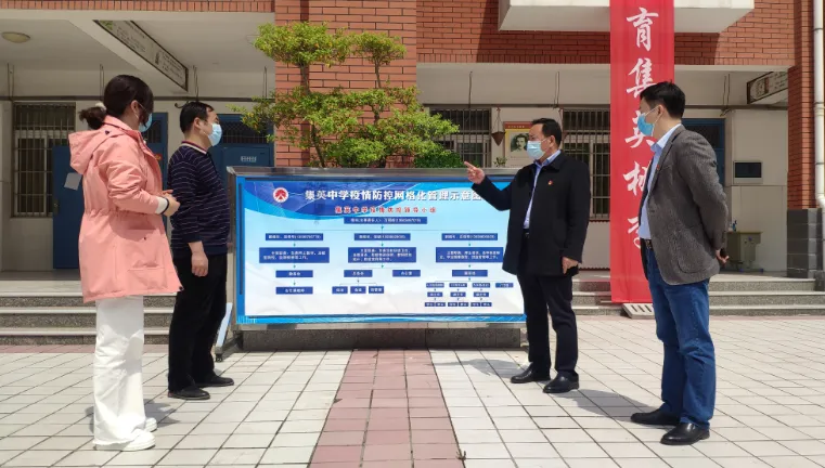 直击河南初三复学第一天——午间用餐“硬核”依旧,走读离校秩序井然-第33张图片-四季读书网