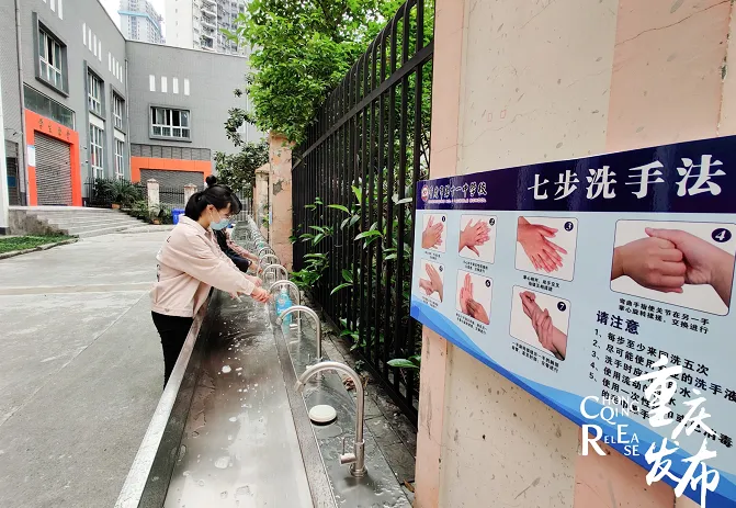 重庆初三、高三和中职毕业年级明日开学,同学们返校了-第8张图片-四季读书网