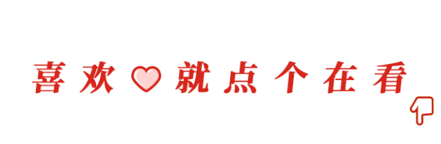 重庆初三、高三和中职毕业年级明日开学,同学们返校了-第18张图片-四季读书网