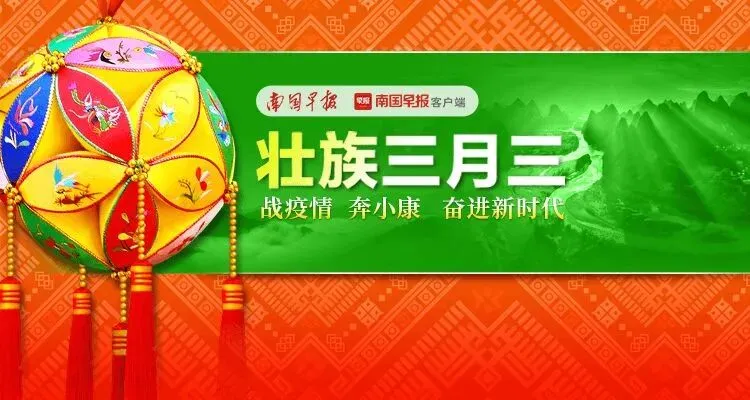 广西高三初三复课,大班如何分小班?是否自备口罩?答案来了-第8张图片-四季读书网