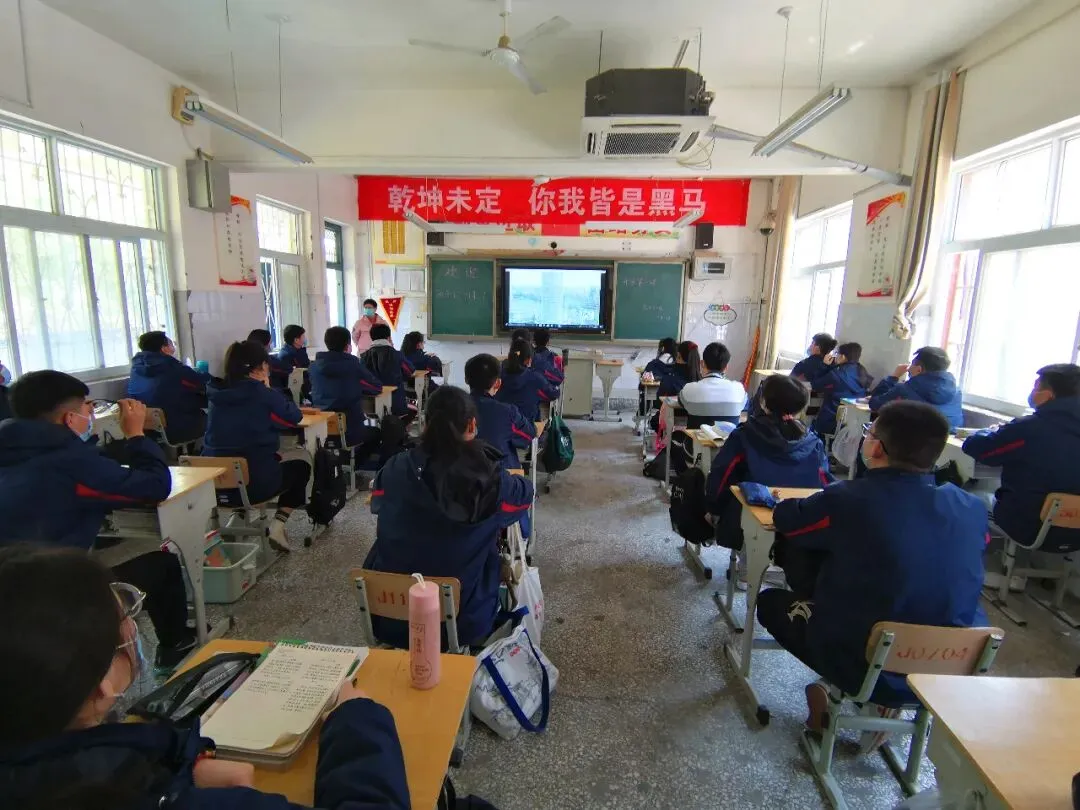 我叫庞梦涵,初三走读生!-第16张图片-四季读书网