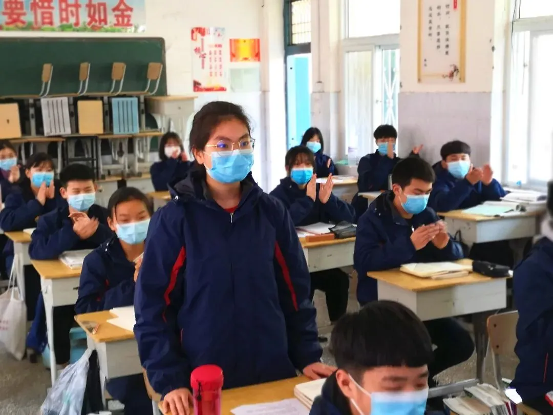 我叫庞梦涵,初三走读生!-第18张图片-四季读书网