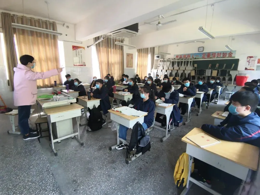 我叫庞梦涵,初三走读生!-第32张图片-四季读书网