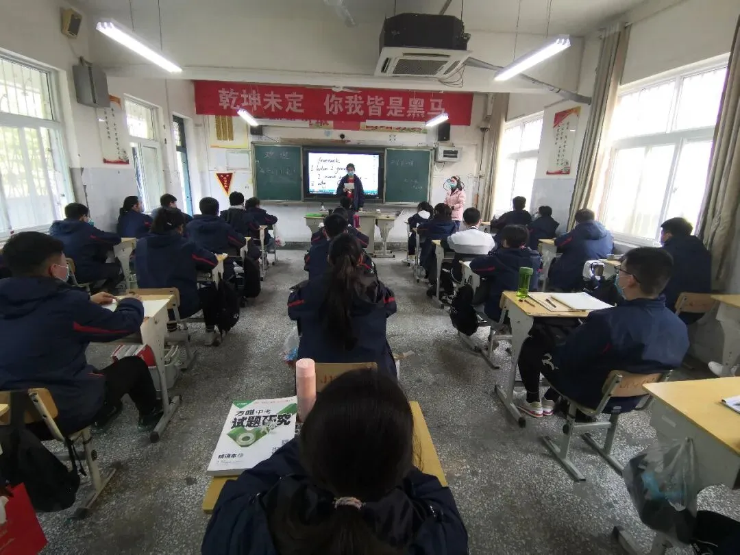 我叫庞梦涵,初三走读生!-第38张图片-四季读书网