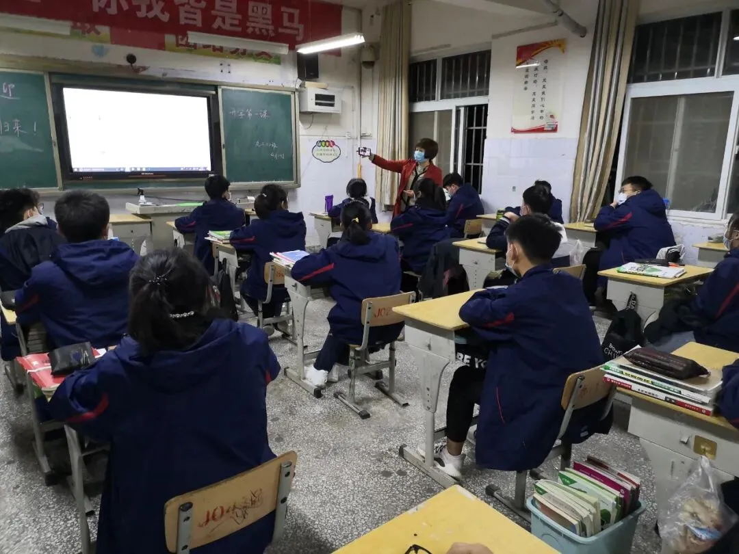 我叫庞梦涵,初三走读生!-第40张图片-四季读书网
