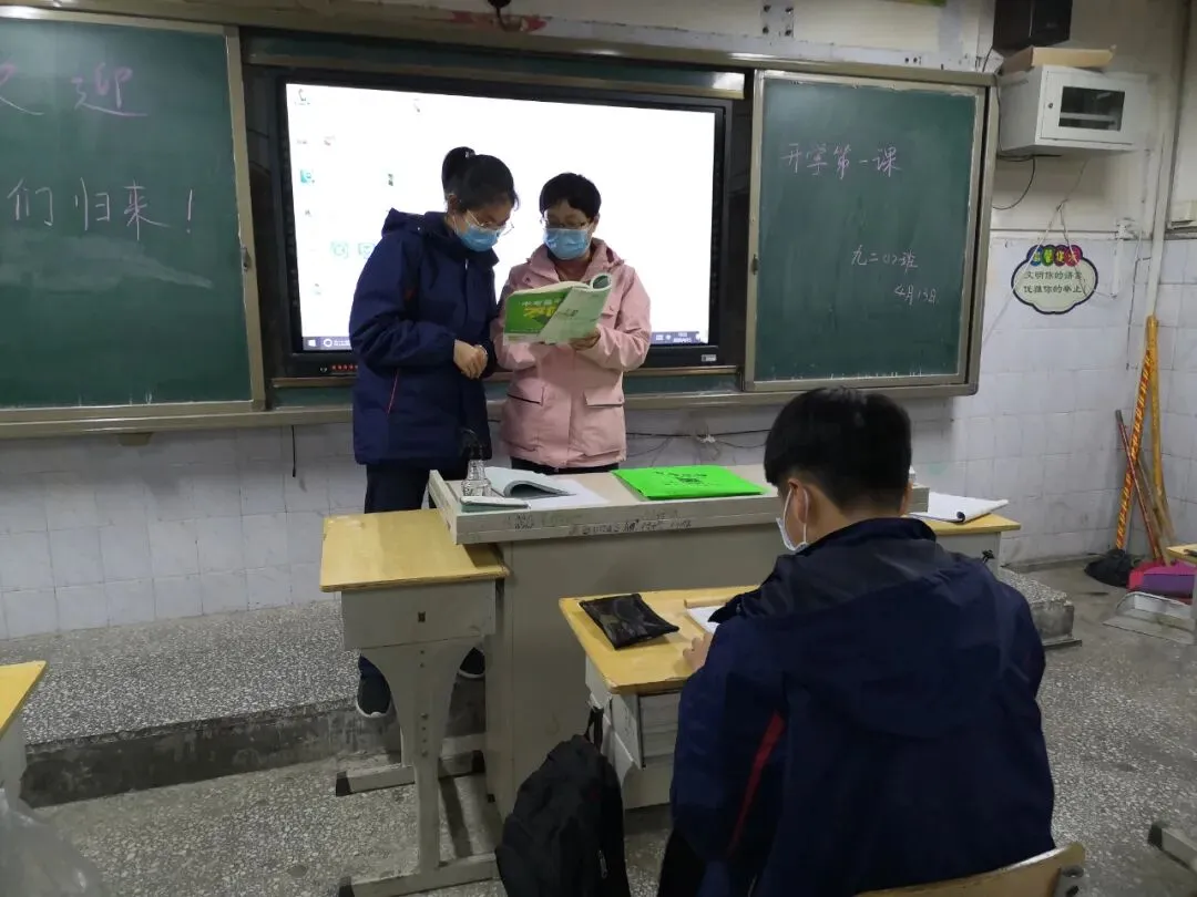 我叫庞梦涵,初三走读生!-第42张图片-四季读书网