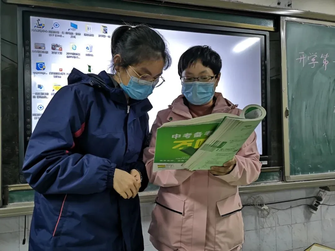 我叫庞梦涵,初三走读生!-第43张图片-四季读书网