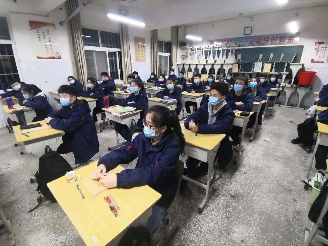 我叫庞梦涵,初三走读生!-第44张图片-四季读书网