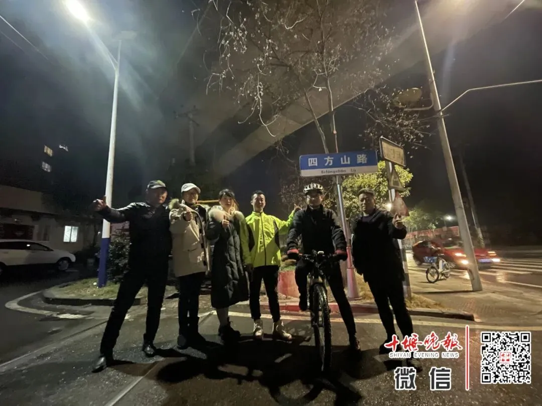 大年初三19:30,这个十堰小伙做到了!-第10张图片-四季读书网
