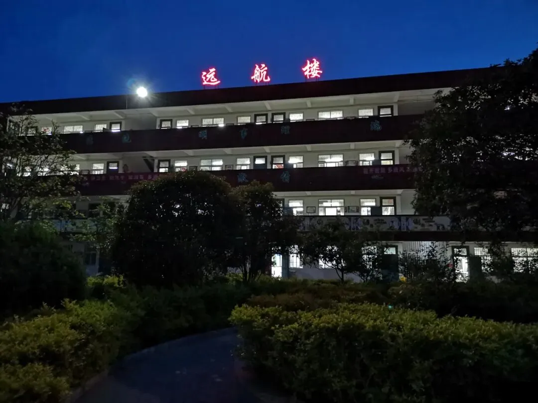 我叫庞梦涵,初三走读生!-第46张图片-四季读书网