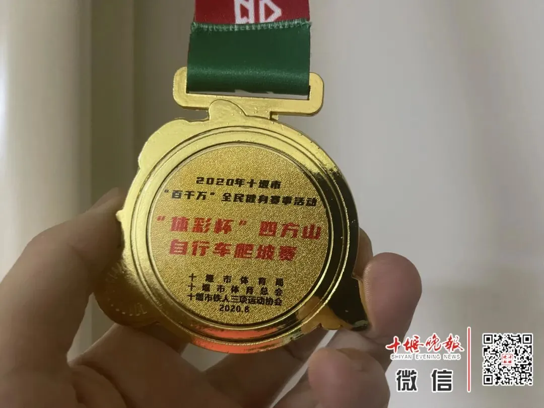 大年初三19:30,这个十堰小伙做到了!-第24张图片-四季读书网