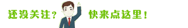 贵州:除初三、高三年级外,其他年级不得利用双休、法定节假日集体上课或者补课-第1张图片-四季读书网 贵州:除初三、高三年级外,其他年级不得利用双休、法定节假日集体上课或者补课-第1张图片-四季读书网