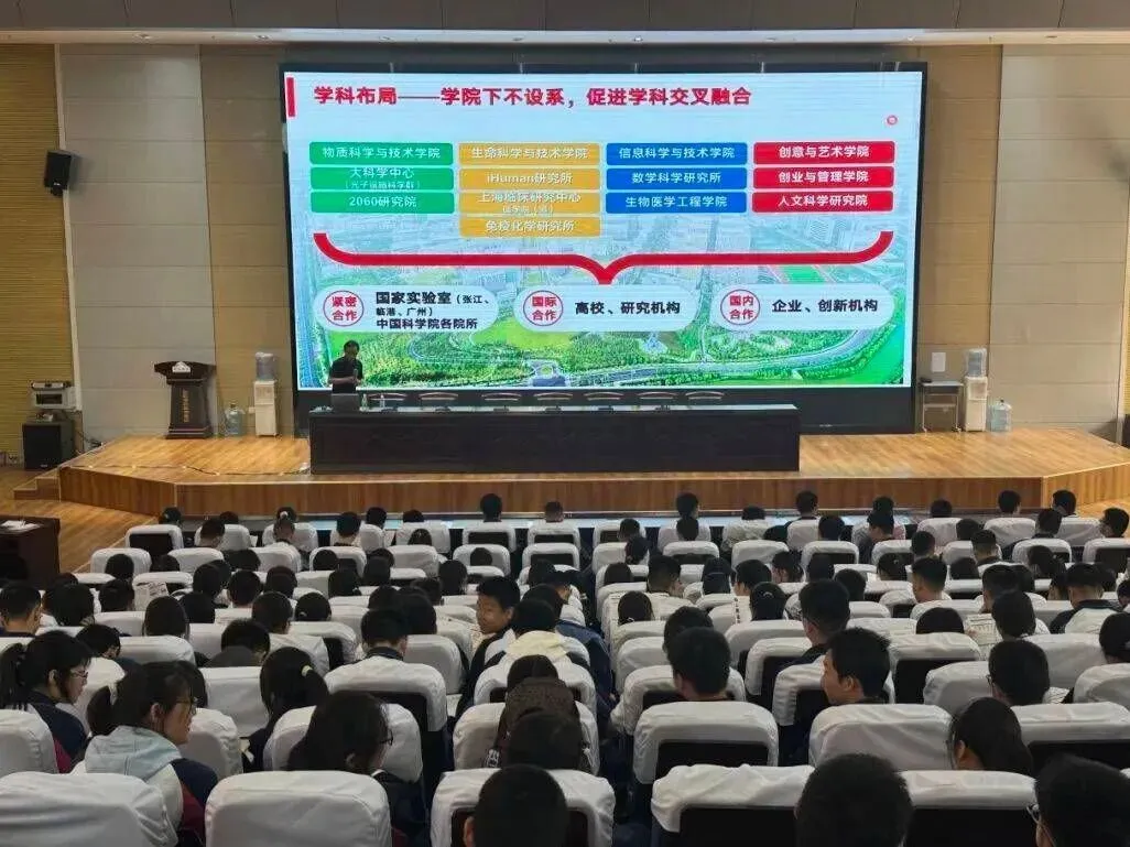 孩子上的是普通农村初中,但我研究了上海中考政策后,反而安心了-第3张图片-四季读书网