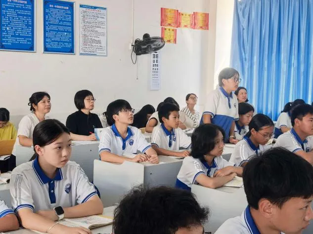 景东一中教育集团2027年中考备考联合教研活动-第7张图片-四季读书网