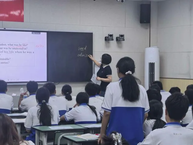 景东一中教育集团2027年中考备考联合教研活动-第11张图片-四季读书网