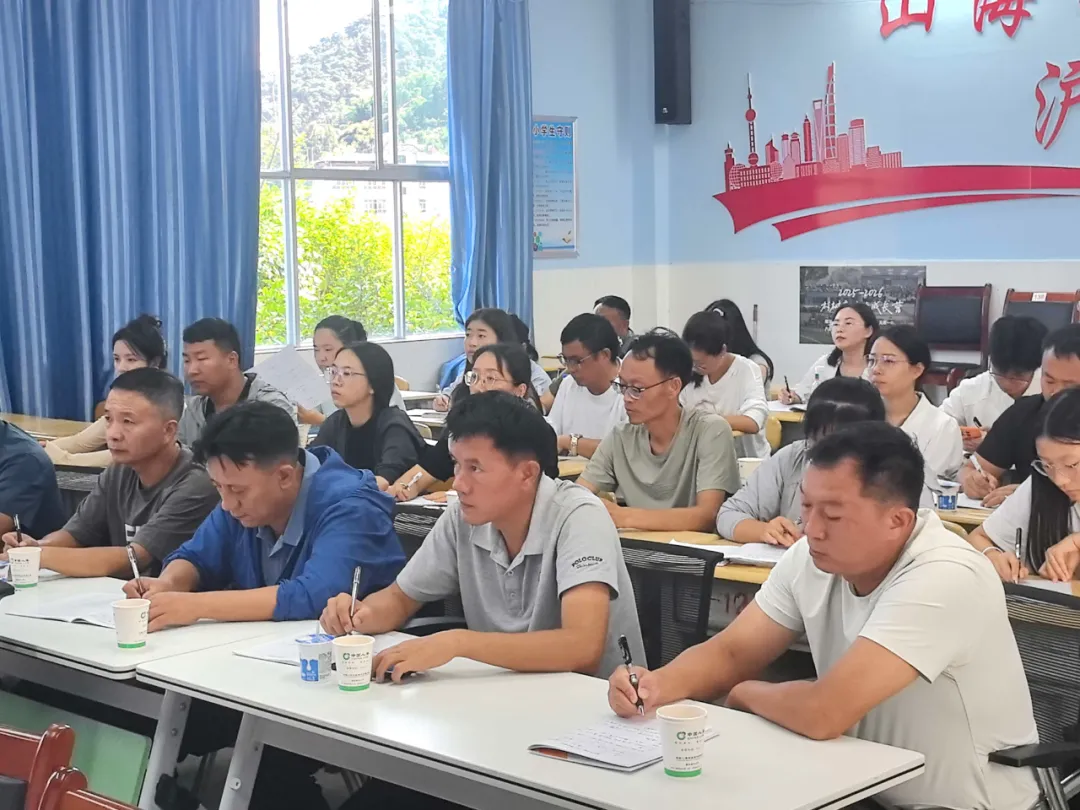 景东一中教育集团2027年中考备考联合教研活动-第16张图片-四季读书网