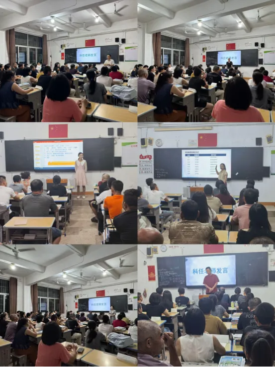 分层施策精培育 家校同心战中考|南靖二中初三年分批次召开毕业班家长会-第12张图片-四季读书网
