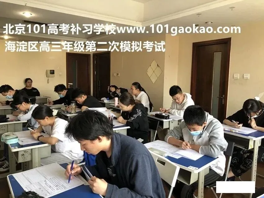 高考文言文|文言文通假字精讲-第4张图片-四季读书网 高考文言文|文言文通假字精讲-第4张图片-四季读书网