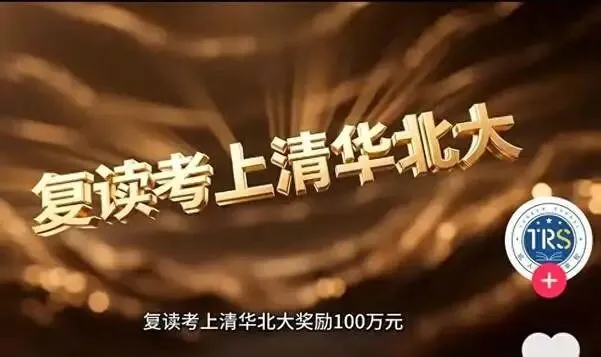2027年高考作文针对性阅读资料:报刊时评文精选(056)-第5张图片-四季读书网