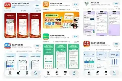 2027年高考作文针对性阅读资料:报刊时评文精选(056)-第7张图片-四季读书网