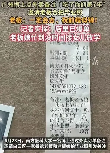 2027年高考作文针对性阅读资料:报刊时评文精选(056)-第9张图片-四季读书网