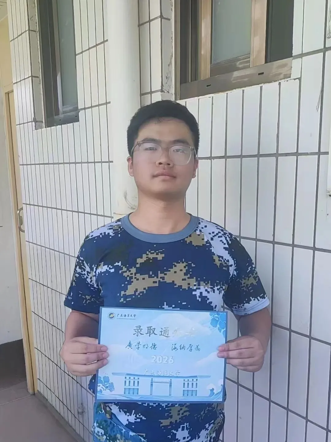 铸魂强师 奋进有我 | 普宁市华侨中学高考成绩优秀团队师生风采(三)-第3张图片-四季读书网 铸魂强师 奋进有我 | 普宁市华侨中学高考成绩优秀团队师生风采(三)-第3张图片-四季读书网