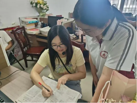 铸魂强师 奋进有我 | 普宁市华侨中学高考成绩优秀团队师生风采(三)-第19张图片-四季读书网 铸魂强师 奋进有我 | 普宁市华侨中学高考成绩优秀团队师生风采(三)-第19张图片-四季读书网