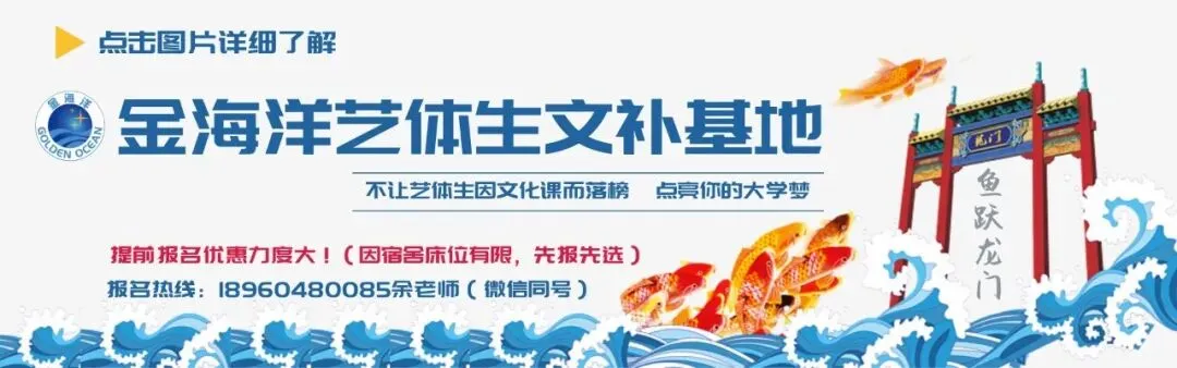 福建省高考报名时间定了,10月16日起网上报名-第1张图片-四季读书网