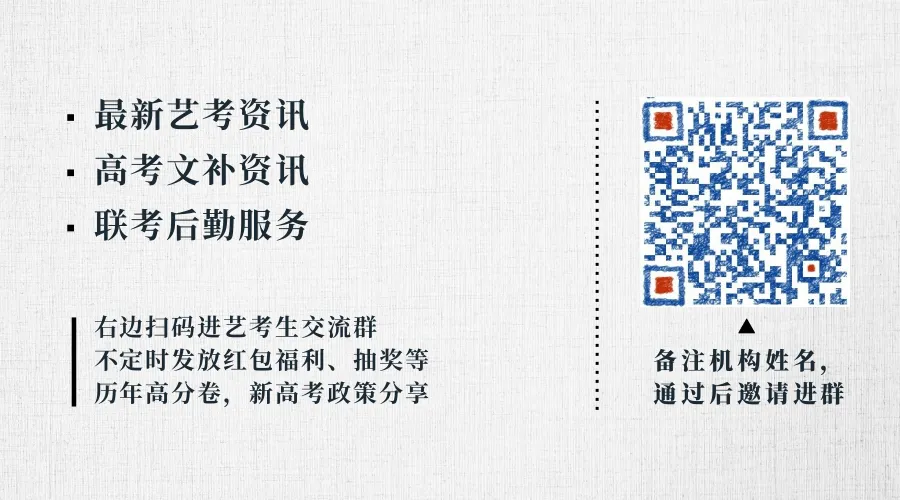 福建省高考报名时间定了,10月16日起网上报名-第4张图片-四季读书网