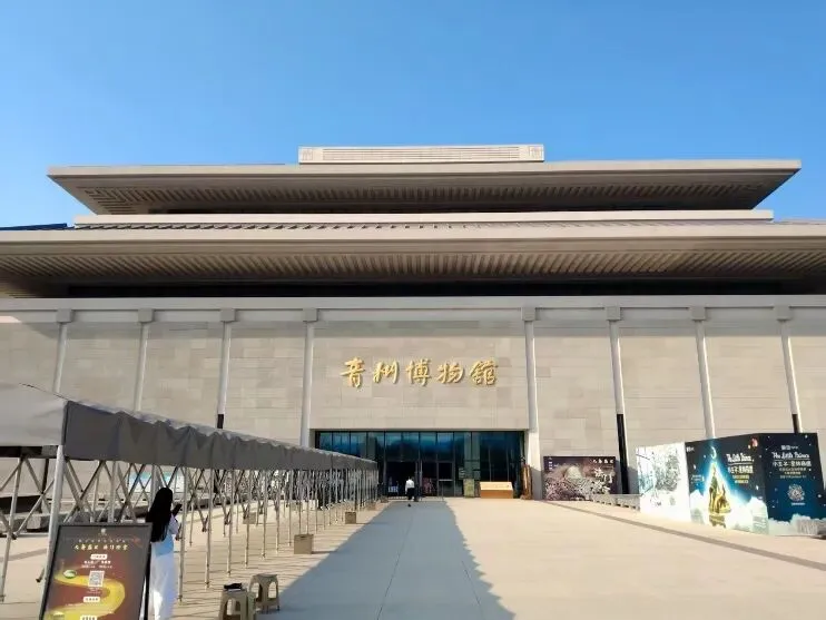 在青州博物馆,与一份“满分试卷”对视-第1张图片-四季读书网 在青州博物馆,与一份“满分试卷”对视-第1张图片-四季读书网