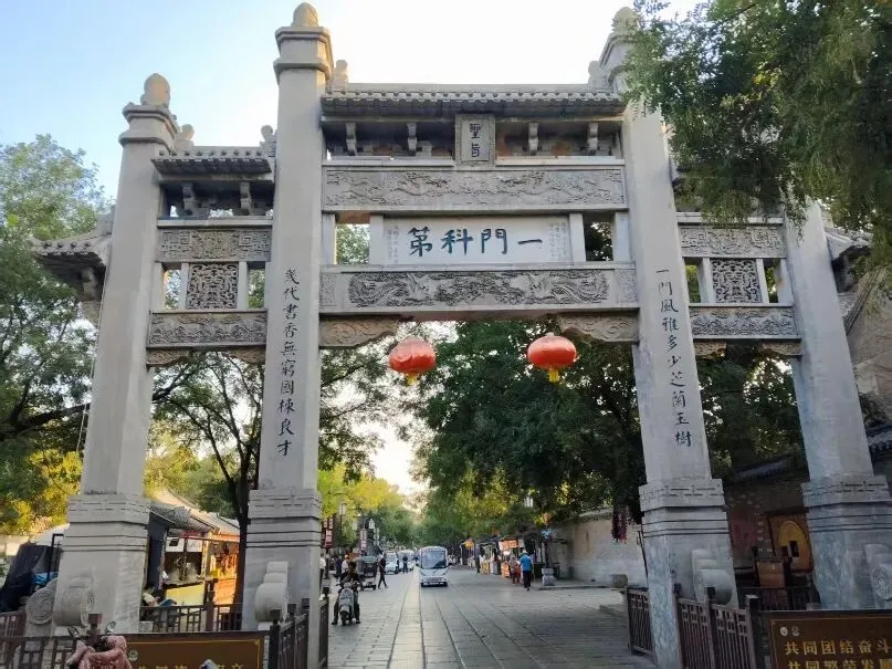 在青州博物馆,与一份“满分试卷”对视-第4张图片-四季读书网 在青州博物馆,与一份“满分试卷”对视-第4张图片-四季读书网