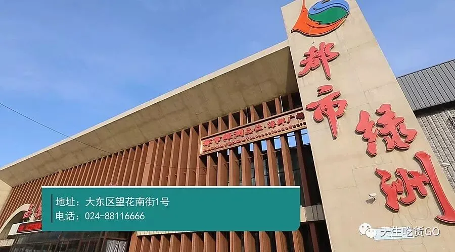 春节聚会指南(初二篇)-第1张图片-四季读书网 春节聚会指南(初二篇)-第1张图片-四季读书网
