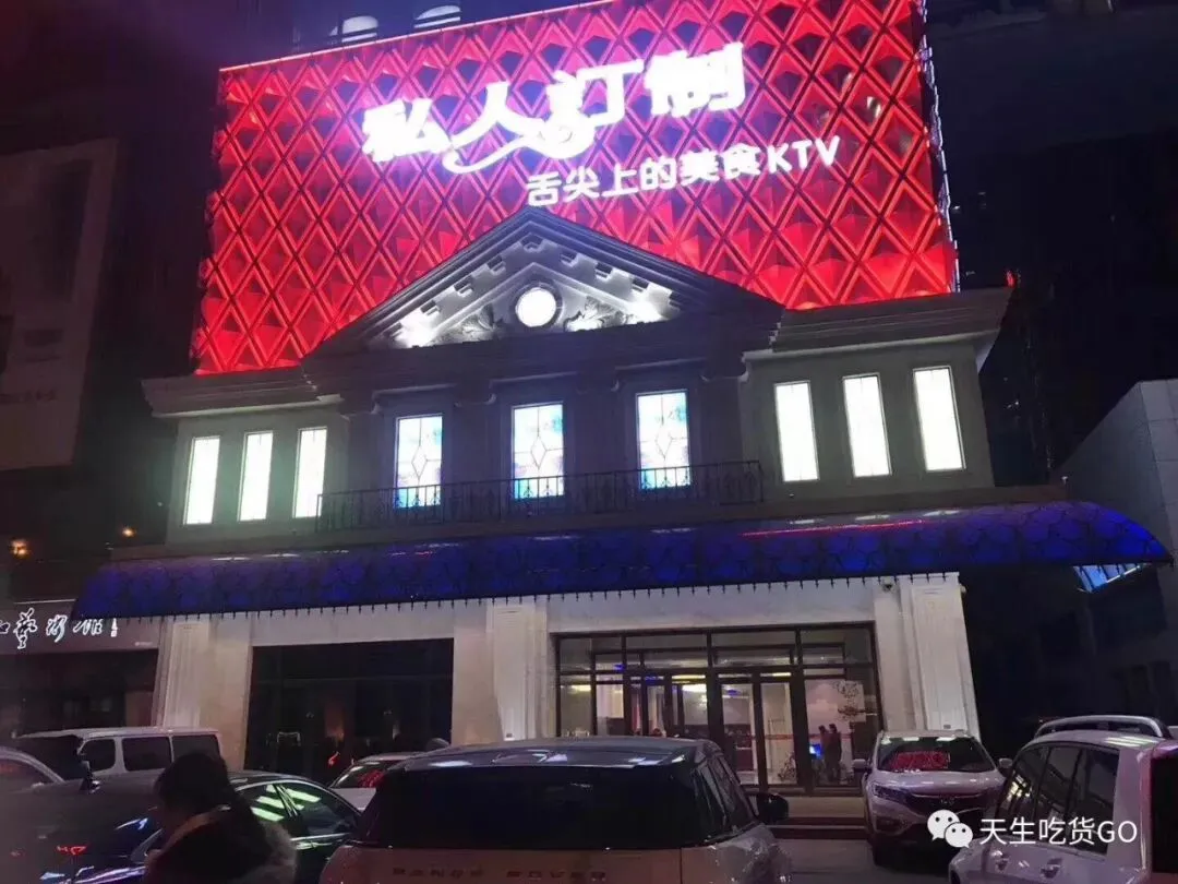 春节聚会指南(初二篇)-第2张图片-四季读书网 春节聚会指南(初二篇)-第2张图片-四季读书网