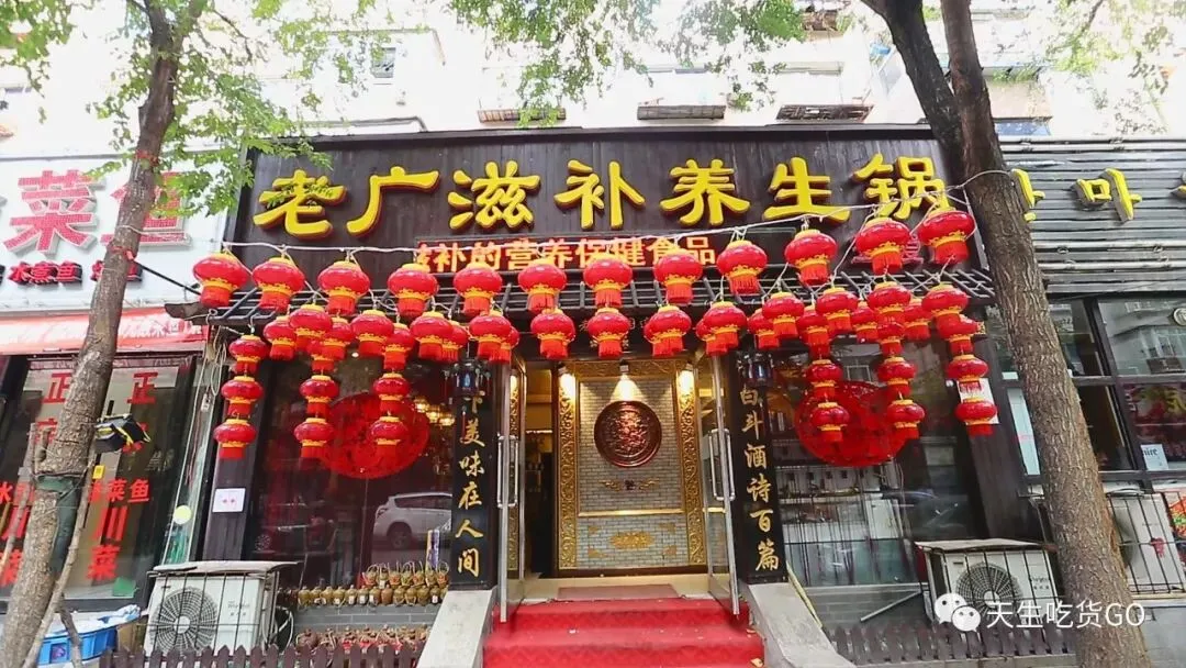 春节聚会指南(初二篇)-第3张图片-四季读书网 春节聚会指南(初二篇)-第3张图片-四季读书网
